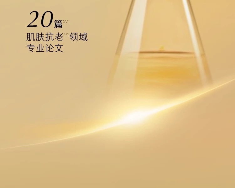 图像2025-6-27 17.54 (2).jpeg