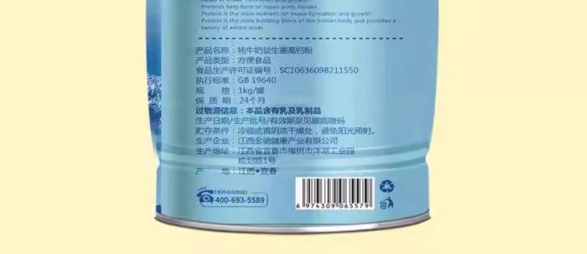 1751035296244065.jpeg 图像 941.jpeg