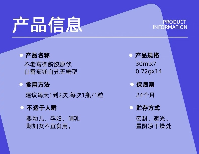 图像2025-6-28 12.36 (6).jpeg