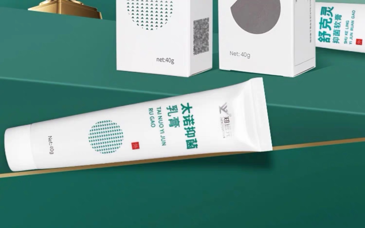 图像2025-7-10 16.16 (1).jpeg