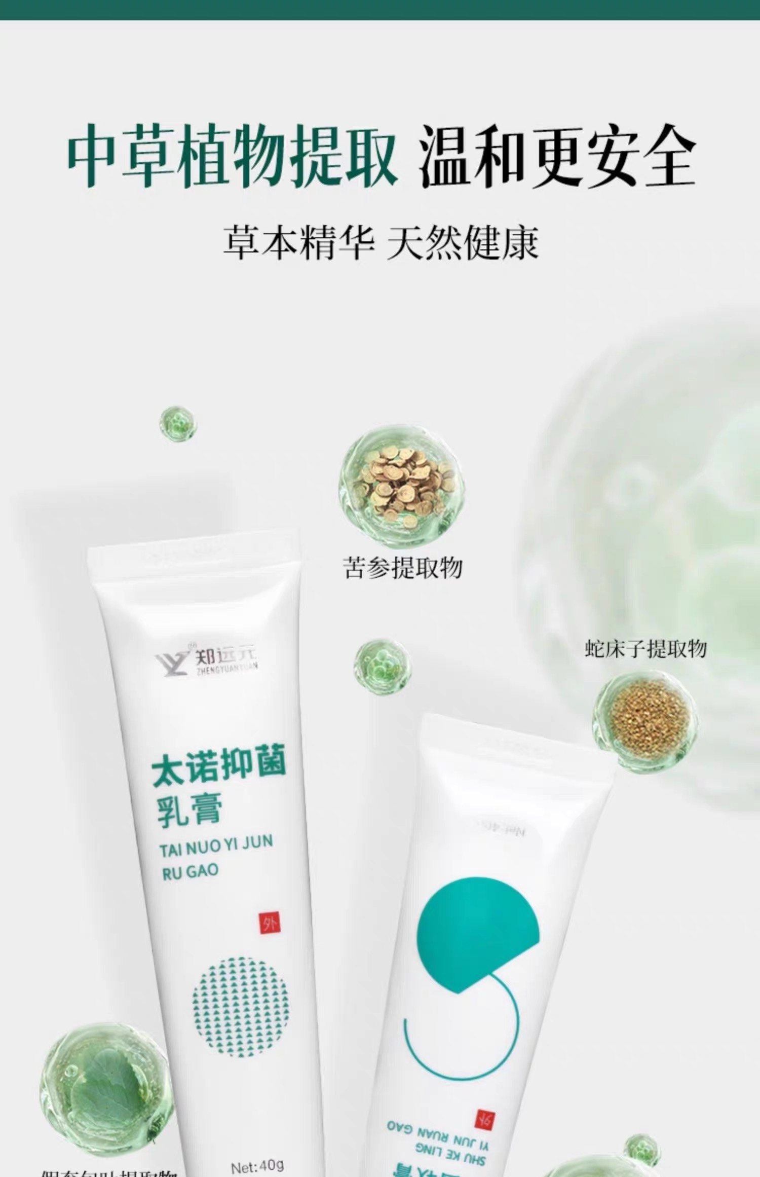 图像2025-7-10 16.17.jpeg