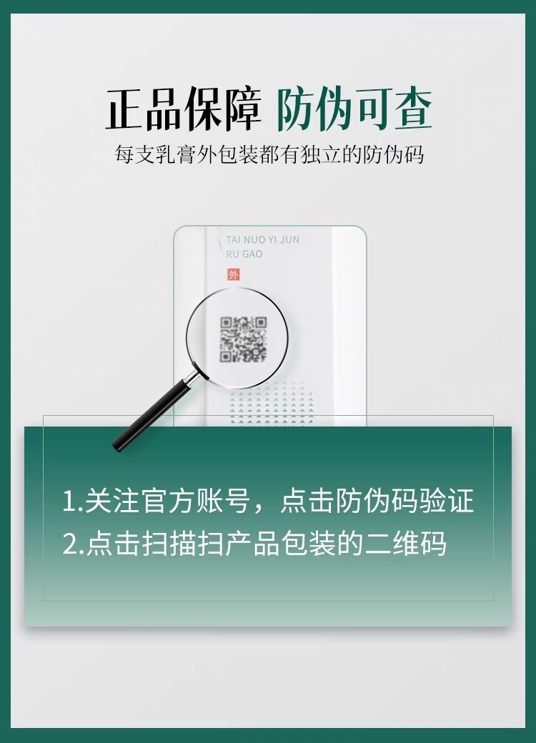 图像2025-7-10 16.17 (2).jpeg